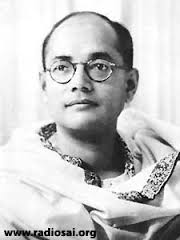 नेताजी बोस
