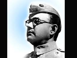 आज सार्वजनिक