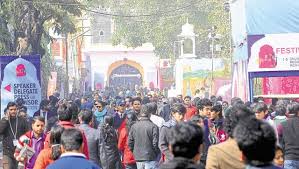 आज से