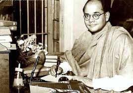 नेताजी की