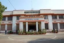 राजस्थान कॉलेज