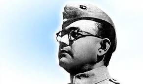 नेताजी से