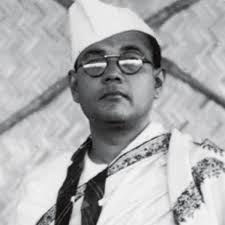 नेताजी सुभाष
