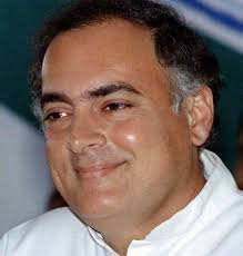 राजीव गांधी