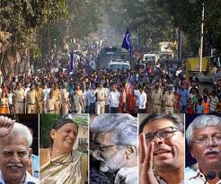 Bheema Koregaon