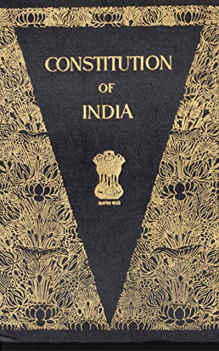 भारतीय संविधान