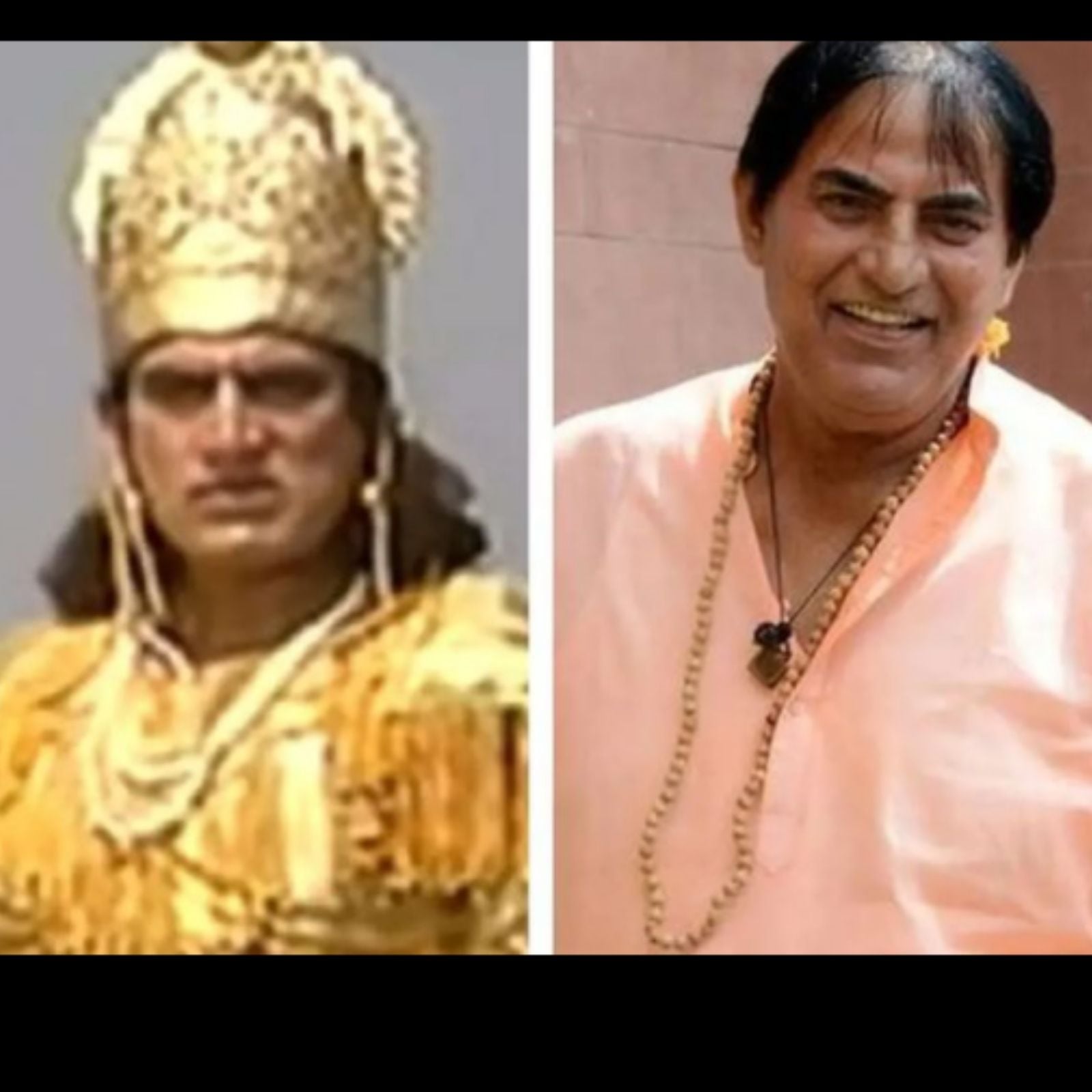 महाभारत के