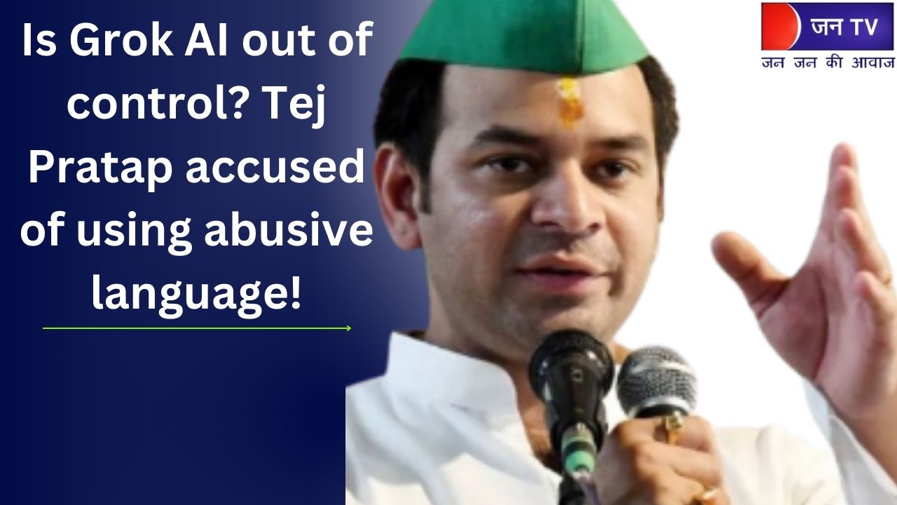 क्या ग्रोक
