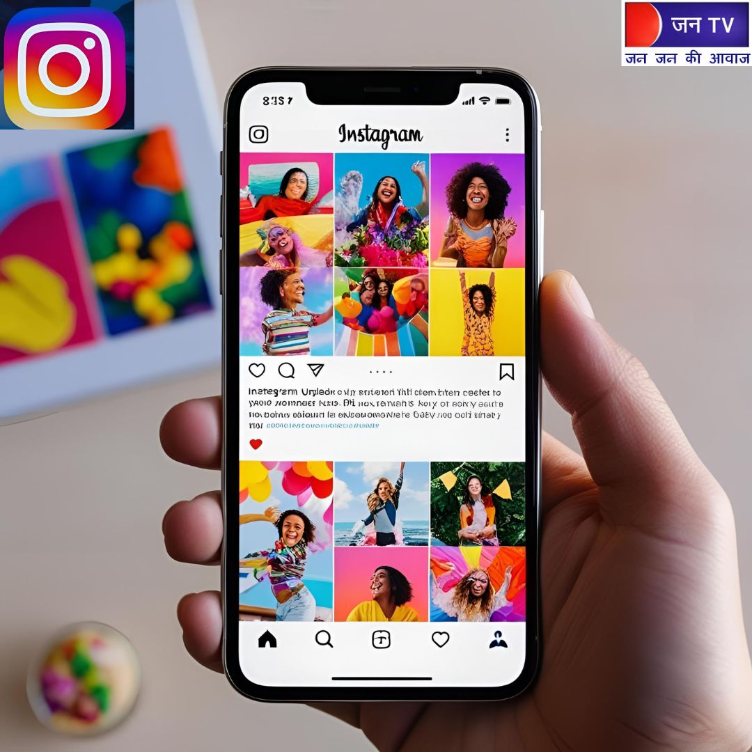 Instagram ने