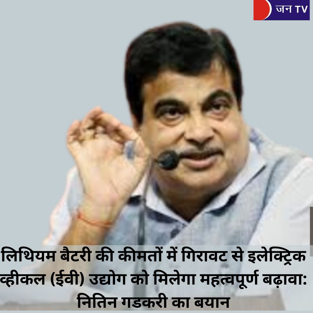 नितिन गडकरी