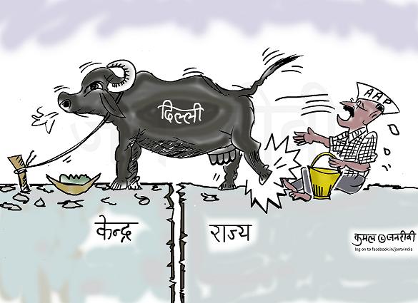 JAN TV जनबाण कार्टून - पृष्ठ 886