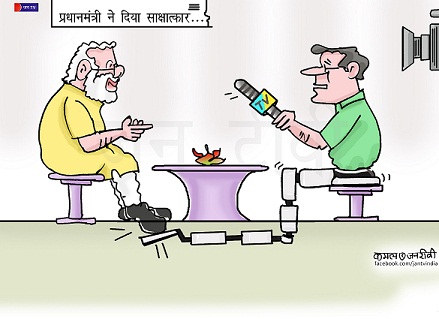 JAN TV जनबाण कार्टून - पृष्ठ 378