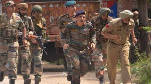 गुरदासपुर में