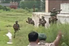 गुरदासपुर हमले