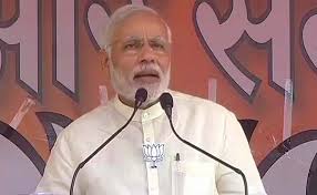 बिहार में अगस्त में पीएम मोदी की चार बड़ी रैलियां