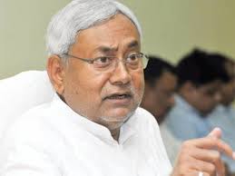 जेडीयू कार्यालय में डॉ कलाम के लिए शोक सभा का आयोजन