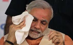 भूमि अधिग्रहण