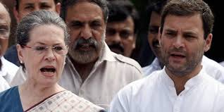 सांसदों के निलंबन के खिलाफ कांग्रेस का प्रदर्शन जारी