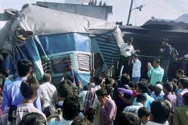ट्रेन हादसे