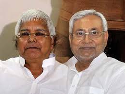 लालू से मिले नीतीश
