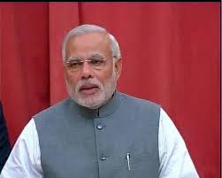 पीएम मोदी