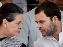 सुषमा स्वराज पर राहुल गांधी का तीखा हमला
