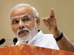 प्रधानमंत्री मोदी की आज गया में चुनावी रैली