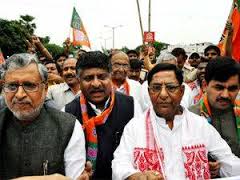 बिहार में एनडीए का चुनाव अभियान तेज