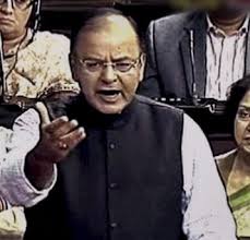 आज राज्यसभा