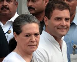 सोनिया और