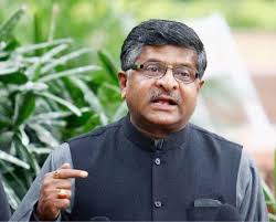 ‘एनडीए के घटक दल एकजुट’