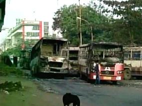 आरक्षण की