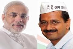 प्रधानमंत्री मोदी