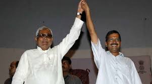 ‘दिल्ली की तरह बिहार में भी होगा भाजपा का सफाया’