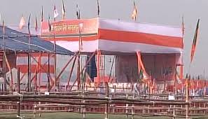 भागलपुर में