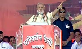 ‘बिहार के पिछड़ेपन के लिए लालू-नीतीश सरकारें जिम्मेदार’