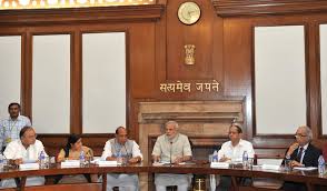 प्रधानमंत्री ने