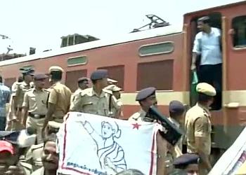 भारत बंद