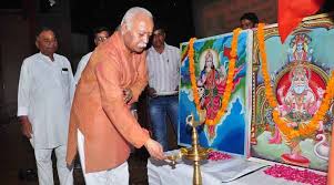 भाजपा-संघ की बैठक में उठा वन रैंक, वन पेंशन का मुद्दा