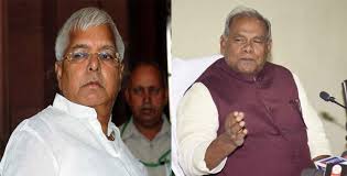फिर फिसली लालू की जुबान