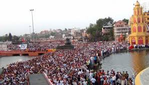 नासिक में दूसरा शाही स्नान आज