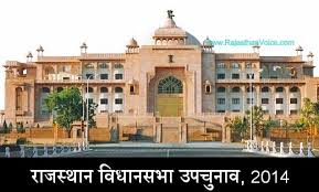 हंगामे के साथ शुरू हुआ मानसून सत्र