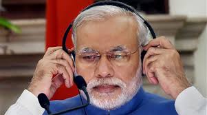मोदी के