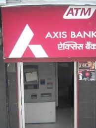 अजमेर में एटीएम में लगी आग