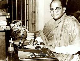 नेताजी से