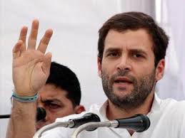 राहुल गांधी की चंपारण में चुनावी रैली आज