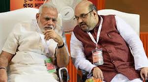 भाजपा केंद्रीय चुनाव समिति की बैठक आज