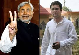 एयरपोर्ट पर राहुल से मिले नीतीश