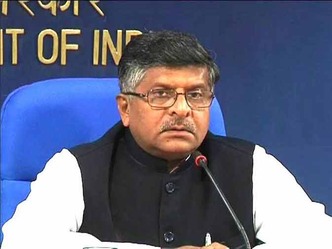 इनक्रिप्शन पॉलिसी के मसौदे को सरकार ने वापस लिया