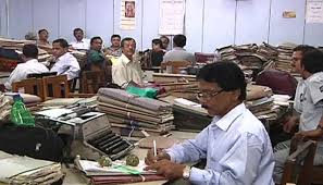 अफसरों-कर्मचारियों के